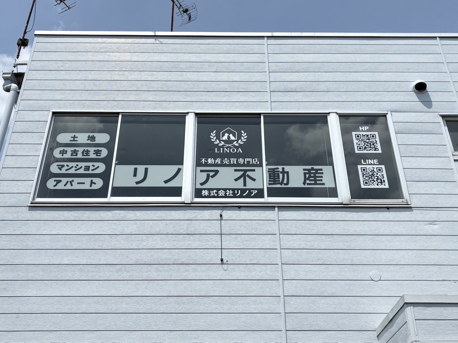 LINEコード