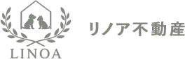 リノア不動産