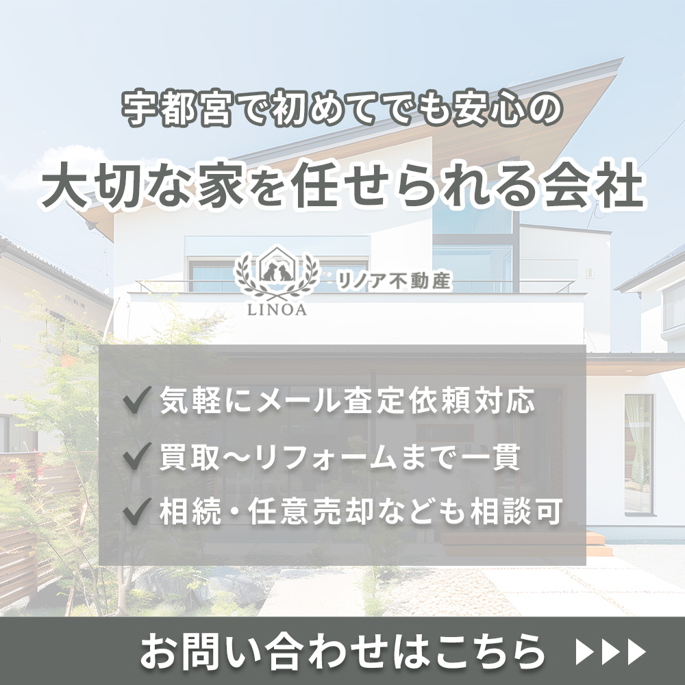modal_banner